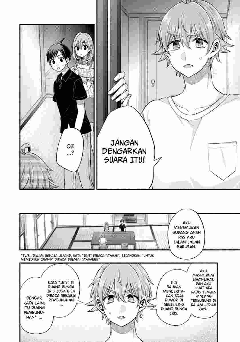 Tomodachi no Imouto ga Ore ni Dake Uzai Chapter 26 Gambar 18